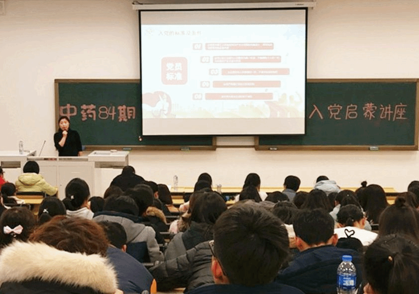 英国威廉希尔公司开展新生入党启蒙教育